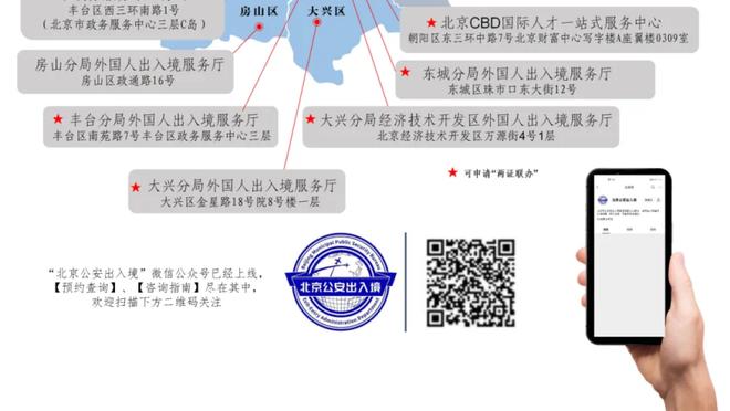 韦德体育直播平台网页版截图1